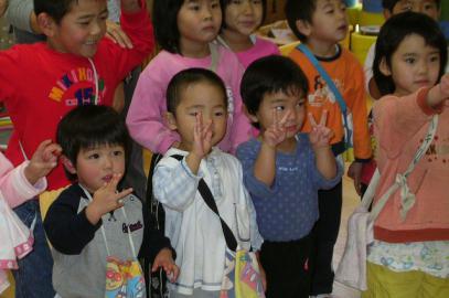 Дошкільне виховання в Японії